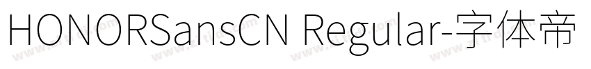 HONORSansCN Regular字体转换